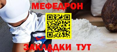 гашишное масло Малоярославец