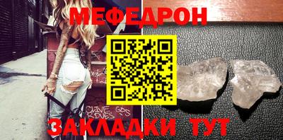 гашишное масло Малоярославец