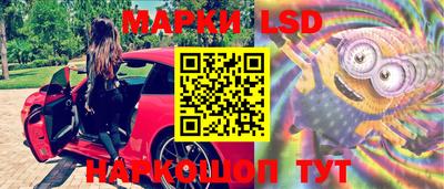 мефедрон VHQ Мариинск