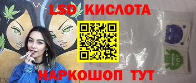 COCAINE Малгобек