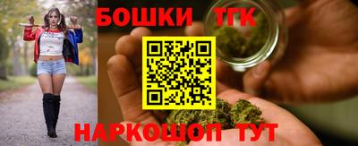 COCAINE Малгобек