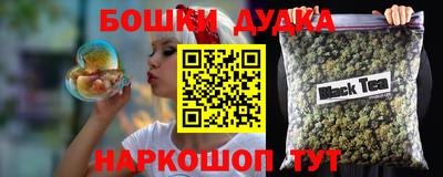 COCAINE Малгобек