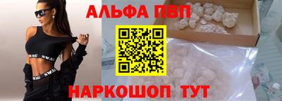 COCAINE Малгобек