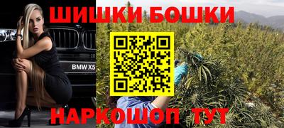 COCAINE Малгобек