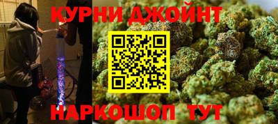мефедрон VHQ Мариинск