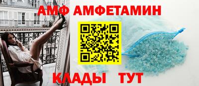 гашишное масло Малоярославец
