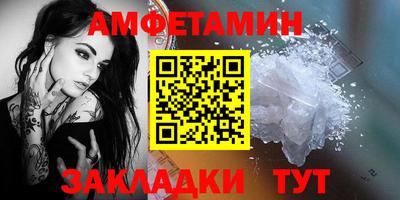 COCAINE Малгобек