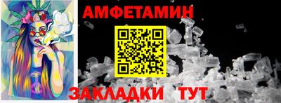 гашишное масло Малоярославец