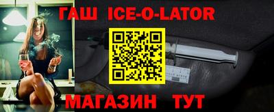 COCAINE Малгобек
