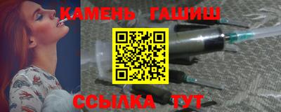 COCAINE Малгобек