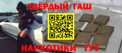 COCAINE Малгобек