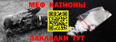 гашишное масло Малоярославец