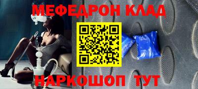 COCAINE Малгобек