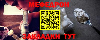 гашишное масло Малоярославец