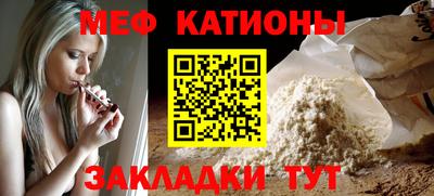 гашишное масло Малоярославец