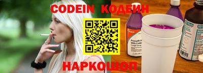 COCAINE Малгобек